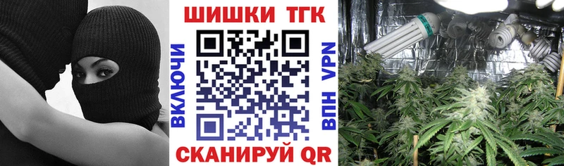 Продажа наркотиков Лангепас Гашиш  A PVP  мега ONION  Амфетамин  Бошки Шишки  Меф мяу мяу 