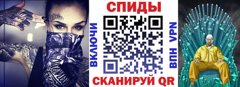 hydra онион  Лангепас  Amphetamine 98% 