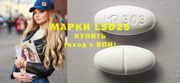 не бодяженный Лихославль