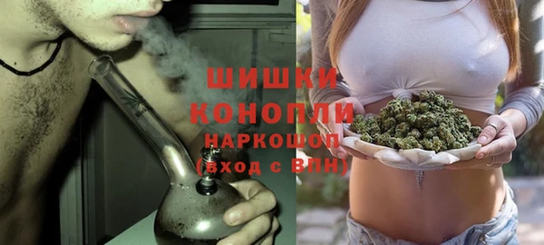 каннабис Лиски