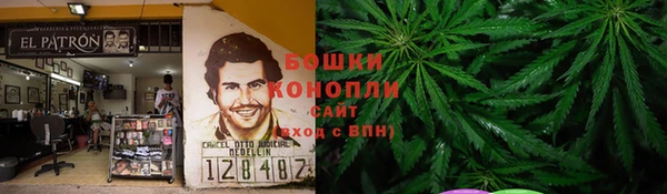 каннабис Лиски