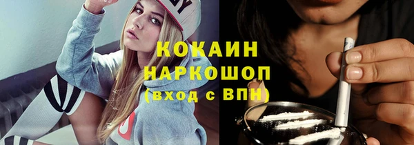 не бодяженный Лихославль