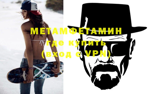 хмурый Липки
