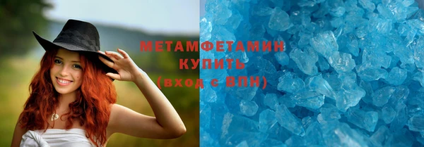 каннабис Лиски
