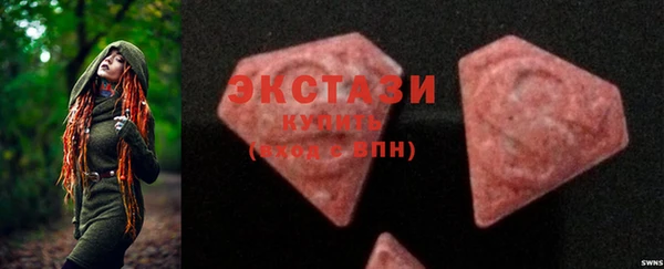 каннабис Лиски