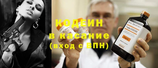 каннабис Лиски