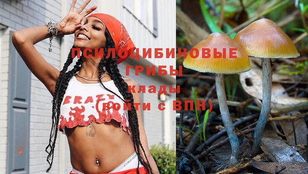 не бодяженный Лихославль