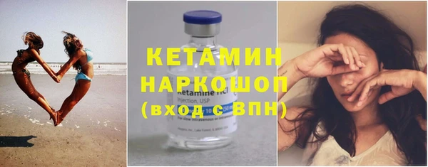 хмурый Липки
