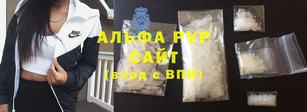 ешки Магадан