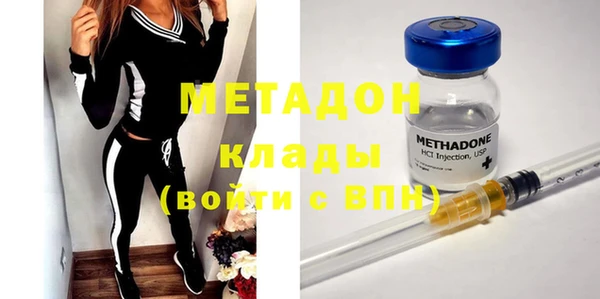 каннабис Лиски