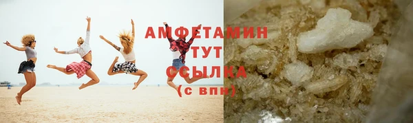 каннабис Лиски
