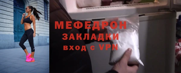 не бодяженный Лихославль