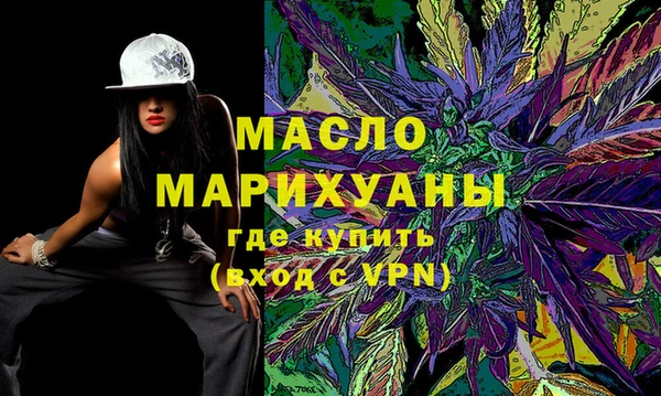 каннабис Лиски