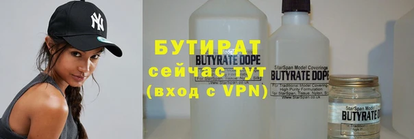прущие крисы Лагань