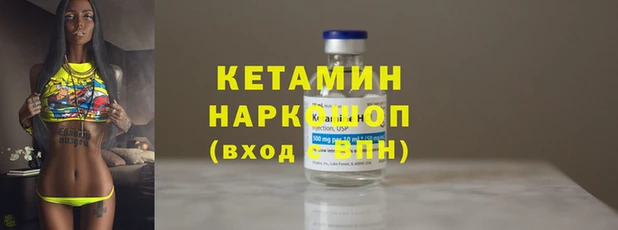 амф Майский