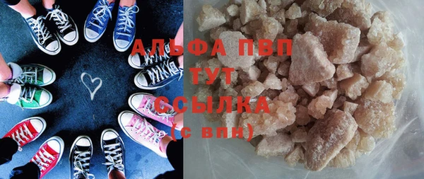 хмурый Липки