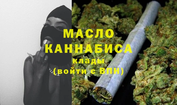 каннабис Лиски