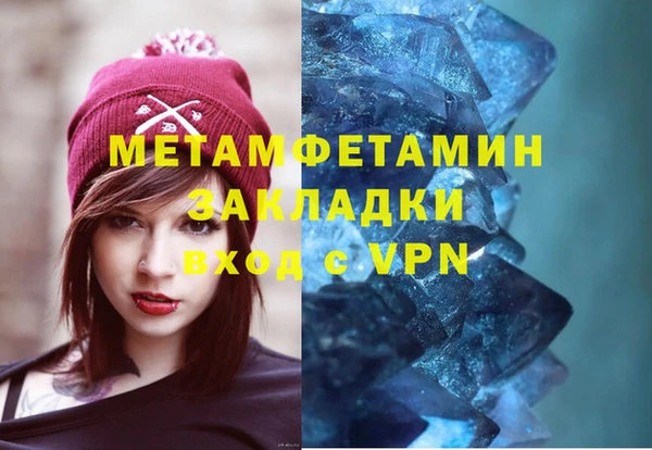 твердый Ладушкин