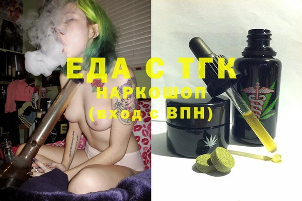 не бодяженный Лихославль