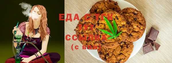 не бодяженный Лихославль