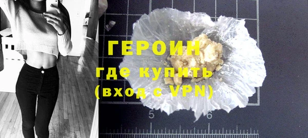 хмурый Липки