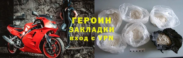 каннабис Лиски