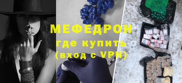 хмурый Липки