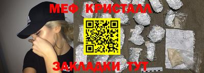 кокаин колумбия Кингисепп