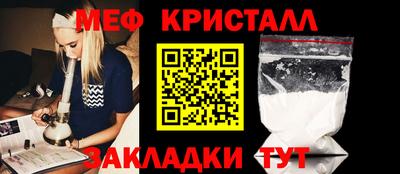 кокаин колумбия Кингисепп