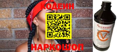 меф Кимры