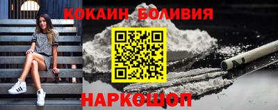 меф Кимры