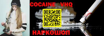 меф Кимры