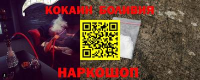 меф Кимры