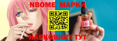 меф Кимры