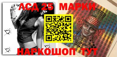 кокаин колумбия Кингисепп