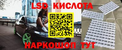 меф Кимры
