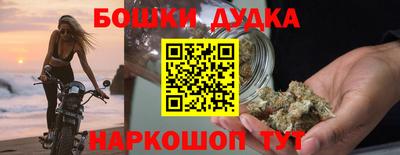 кокаин колумбия Кингисепп