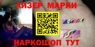 кокаин колумбия Кингисепп