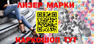 мефедрон Кинель