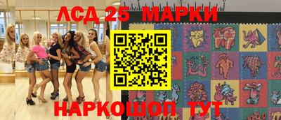 меф Кимры