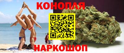 меф Кимры