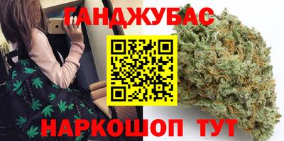 мефедрон Кинель