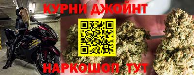 кокаин колумбия Кингисепп