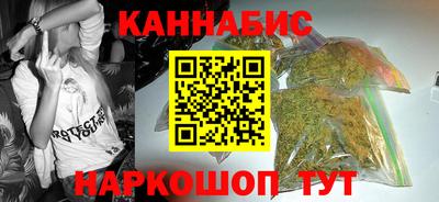 мефедрон Кинель