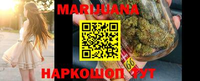мефедрон Кинель