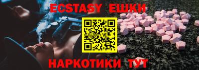меф Кимры