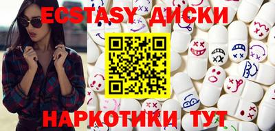 меф Кимры