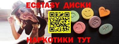 кокаин колумбия Кингисепп