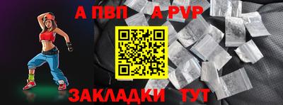 кокаин колумбия Кингисепп