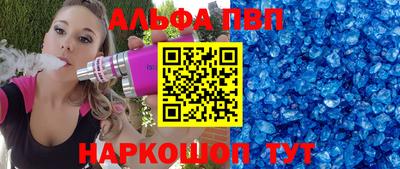 мефедрон Кинель